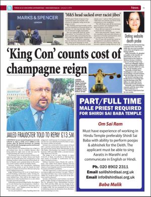 easterneye-20160108_000_00_00_013.pdf