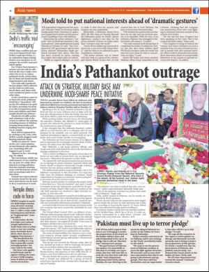easterneye-20160108_000_00_00_018.pdf