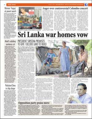 easterneye-20160108_000_00_00_020.pdf