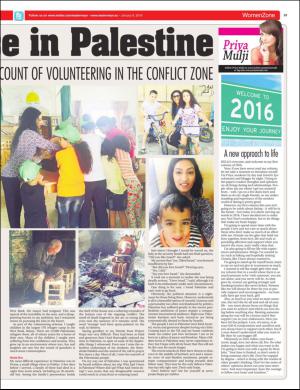 easterneye-20160108_000_00_00_033.pdf