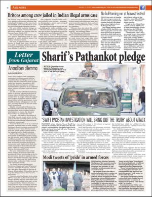 easterneye-20160115_000_00_00_018.pdf