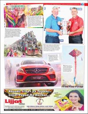 easterneye-20160115_000_00_00_036.pdf