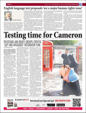easterneye-20160122_000_00_00_004.pdf