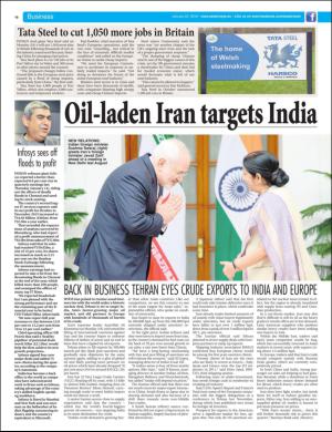 easterneye-20160122_000_00_00_016.pdf