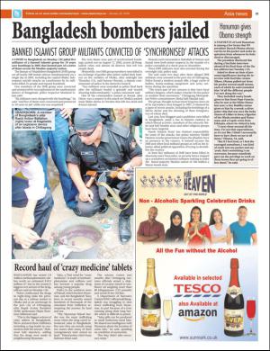 easterneye-20160122_000_00_00_021.pdf