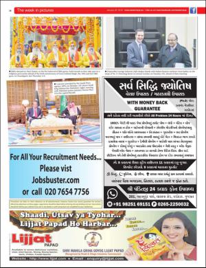 easterneye-20160122_000_00_00_036.pdf