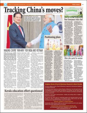 easterneye-20160129_000_00_00_019.pdf