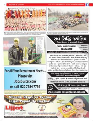 easterneye-20160129_000_00_00_036.pdf