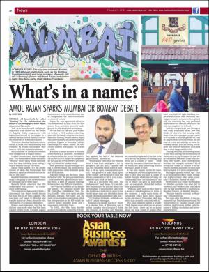 easterneye-20160219_000_00_00_010.pdf