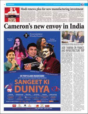 easterneye-20160219_000_00_00_016.pdf