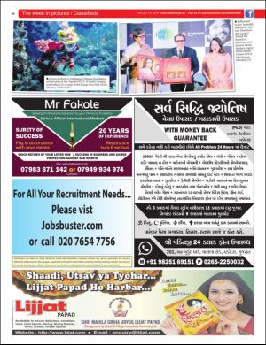 easterneye-20160219_000_00_00_036.pdf