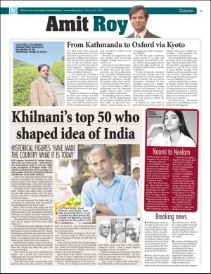 easterneye-20160226_000_00_00_009.pdf