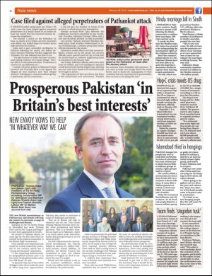 easterneye-20160226_000_00_00_018.pdf