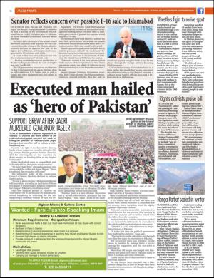 easterneye-20160304_000_00_00_018.pdf
