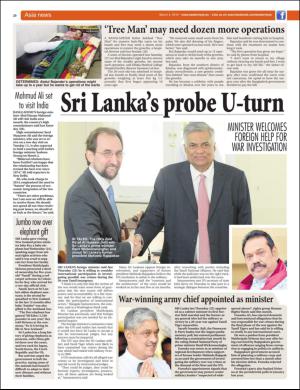 easterneye-20160304_000_00_00_020.pdf