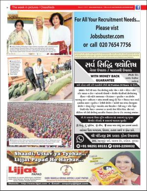 easterneye-20160304_000_00_00_036.pdf