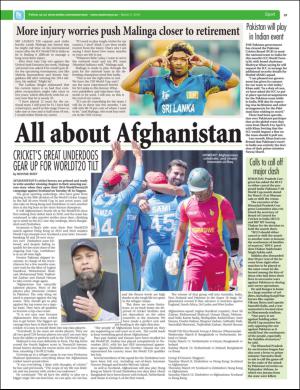 easterneye-20160304_000_00_00_039.pdf