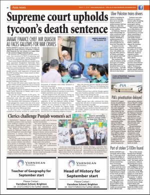 easterneye-20160311_000_00_00_018.pdf