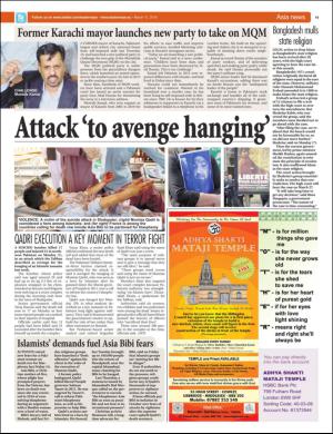 easterneye-20160311_000_00_00_019.pdf