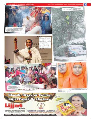 easterneye-20160311_000_00_00_036.pdf