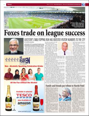 easterneye-20160318_000_00_00_006.pdf