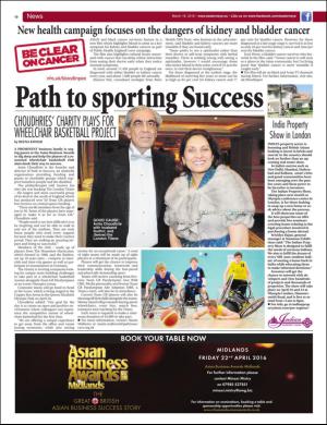 easterneye-20160318_000_00_00_010.pdf