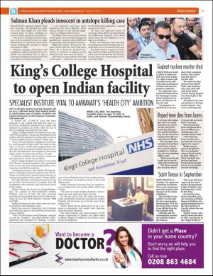 easterneye-20160318_000_00_00_017.pdf
