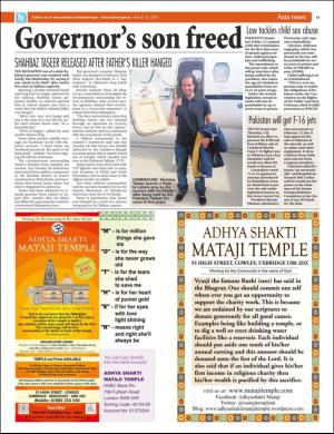 easterneye-20160318_000_00_00_019.pdf
