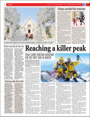 easterneye-20160318_000_00_00_028.pdf