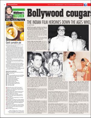 easterneye-20160318_000_00_00_030.pdf