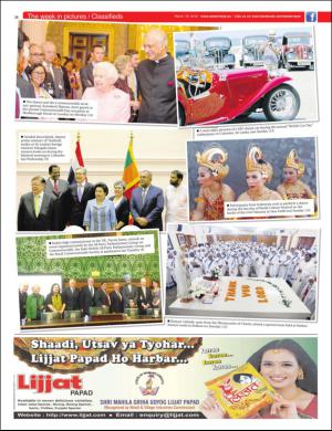easterneye-20160318_000_00_00_036.pdf