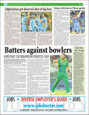 easterneye-20160318_000_00_00_039.pdf