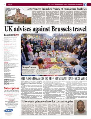 easterneye-20160325_000_00_00_002.pdf