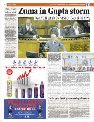 easterneye-20160325_000_00_00_018.pdf