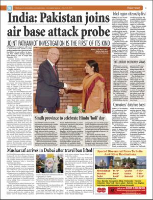 easterneye-20160325_000_00_00_019.pdf