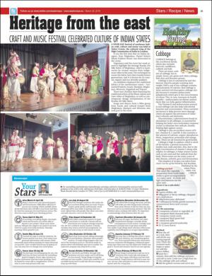 easterneye-20160325_000_00_00_035.pdf