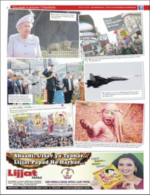 easterneye-20160325_000_00_00_036.pdf