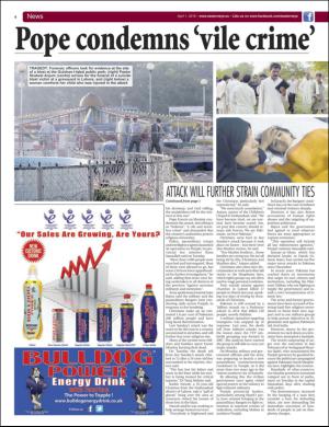easterneye-20160401_000_00_00_004.pdf