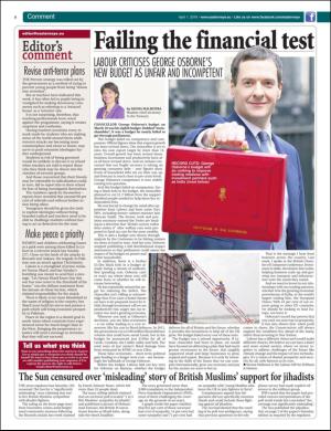 easterneye-20160401_000_00_00_008.pdf