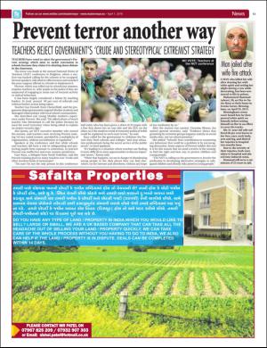 easterneye-20160401_000_00_00_013.pdf