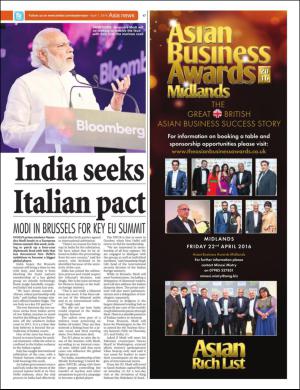 easterneye-20160401_000_00_00_017.pdf