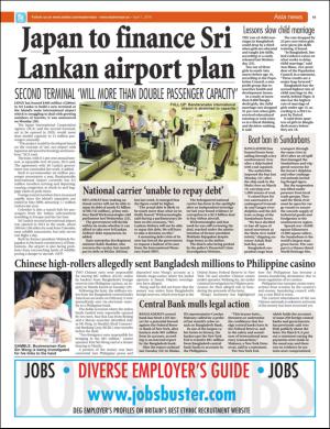 easterneye-20160401_000_00_00_019.pdf