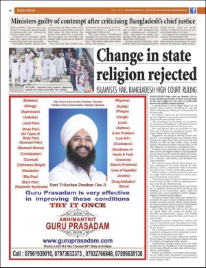 easterneye-20160401_000_00_00_020.pdf