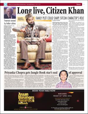 easterneye-20160408_000_00_00_003.pdf