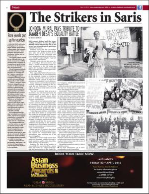 easterneye-20160408_000_00_00_006.pdf