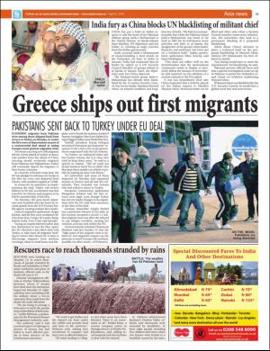 easterneye-20160408_000_00_00_019.pdf