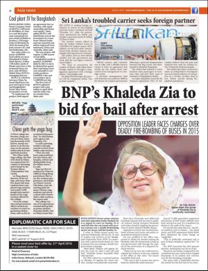 easterneye-20160408_000_00_00_020.pdf