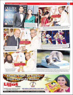 easterneye-20160408_000_00_00_036.pdf