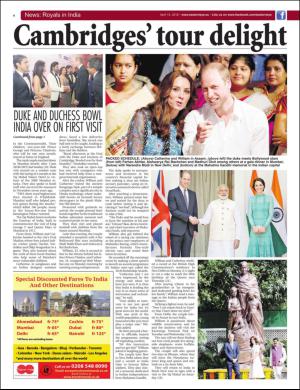 easterneye-20160415_000_00_00_004.pdf