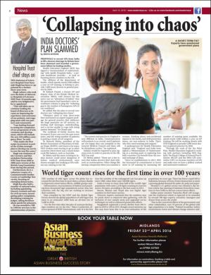 easterneye-20160415_000_00_00_006.pdf